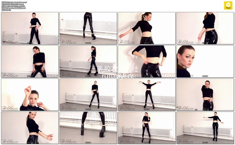 [永V专享-独家精品乳胶衣视频] 黑色乳胶皮裤舞蹈风情-1080P高清视频 [1V/317M]