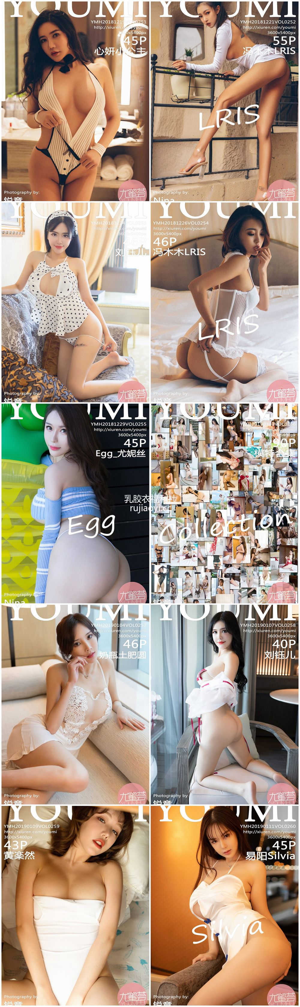 [YOUMI尤蜜荟] Vol.251-300 秀人旗下系列 50期性感美女写真百度云合集下载