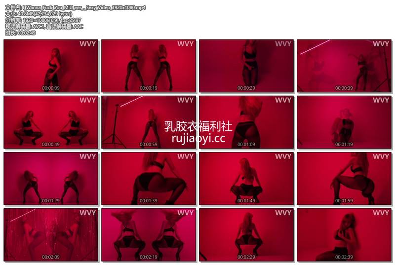 [网红女神] 韩国女团waveya收费热舞视频合集下载