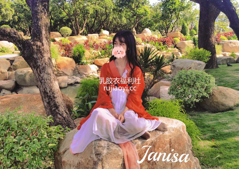 [网红杂图] Janisa - 一花一世界 [18P184MB]